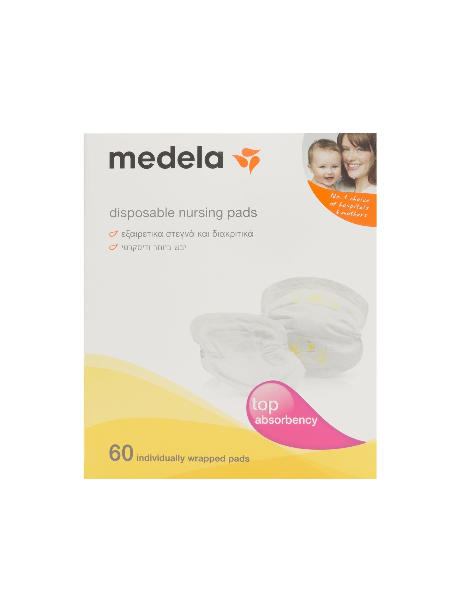 Medela discos de lactancia absorbentes Safe&Dry Ultra Thin 60uds